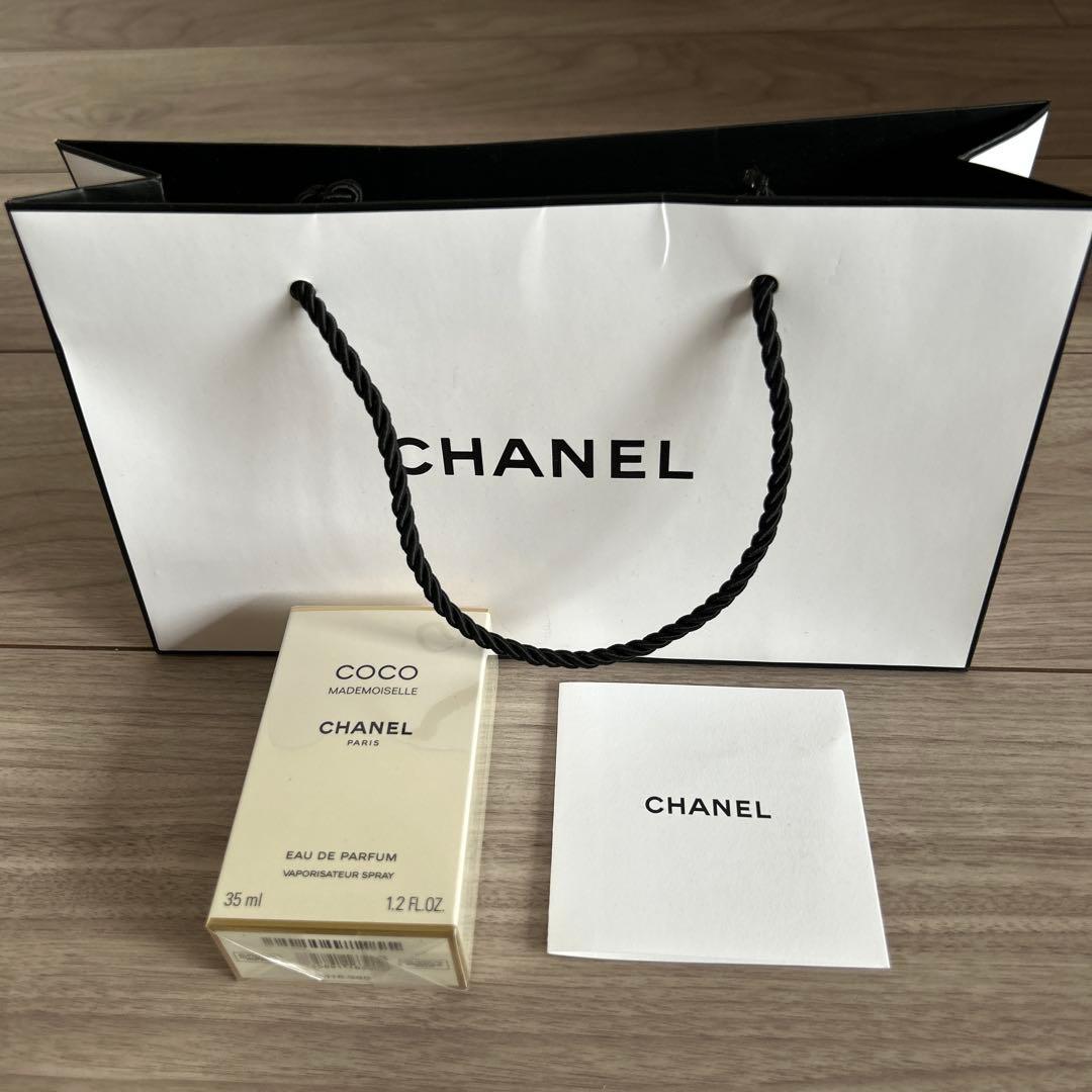 ココ　マドモアゼル　オードゥ　パルファム　ヴァポリザター　新品　未使用