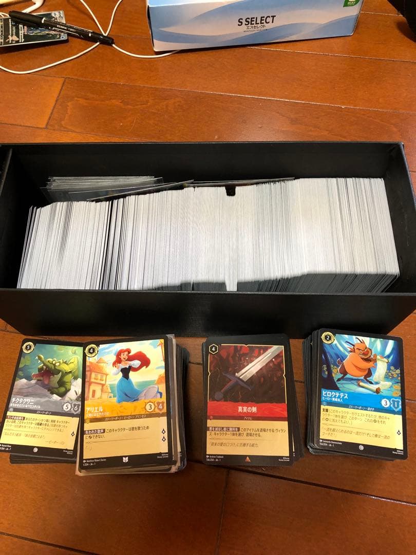 ロルカナ　まとめ売り