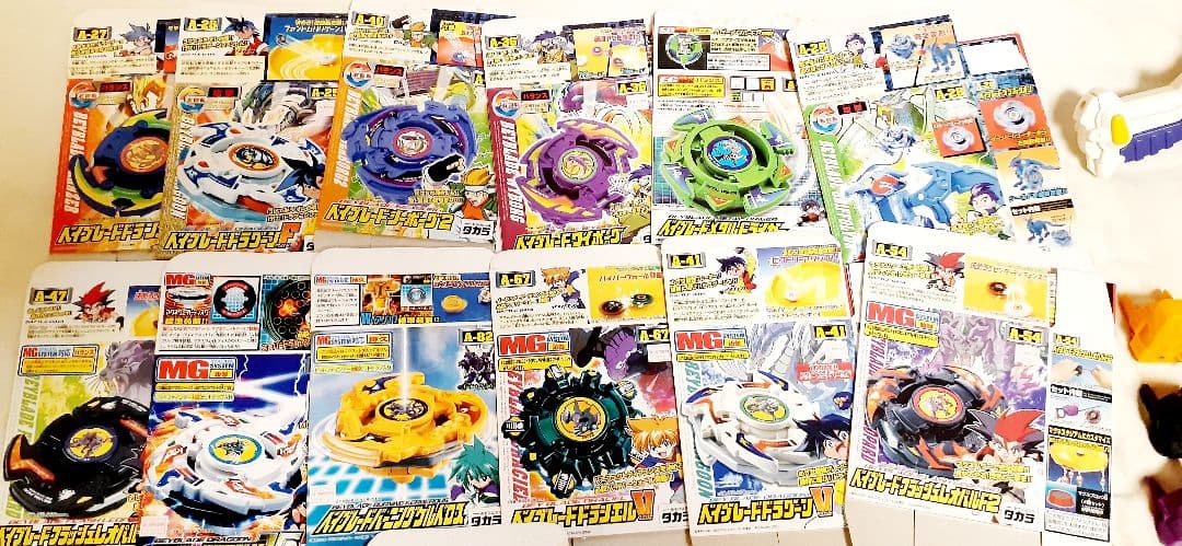 爆転シュート ベイブレード 初代 まとめ売り 箱&説明書付き