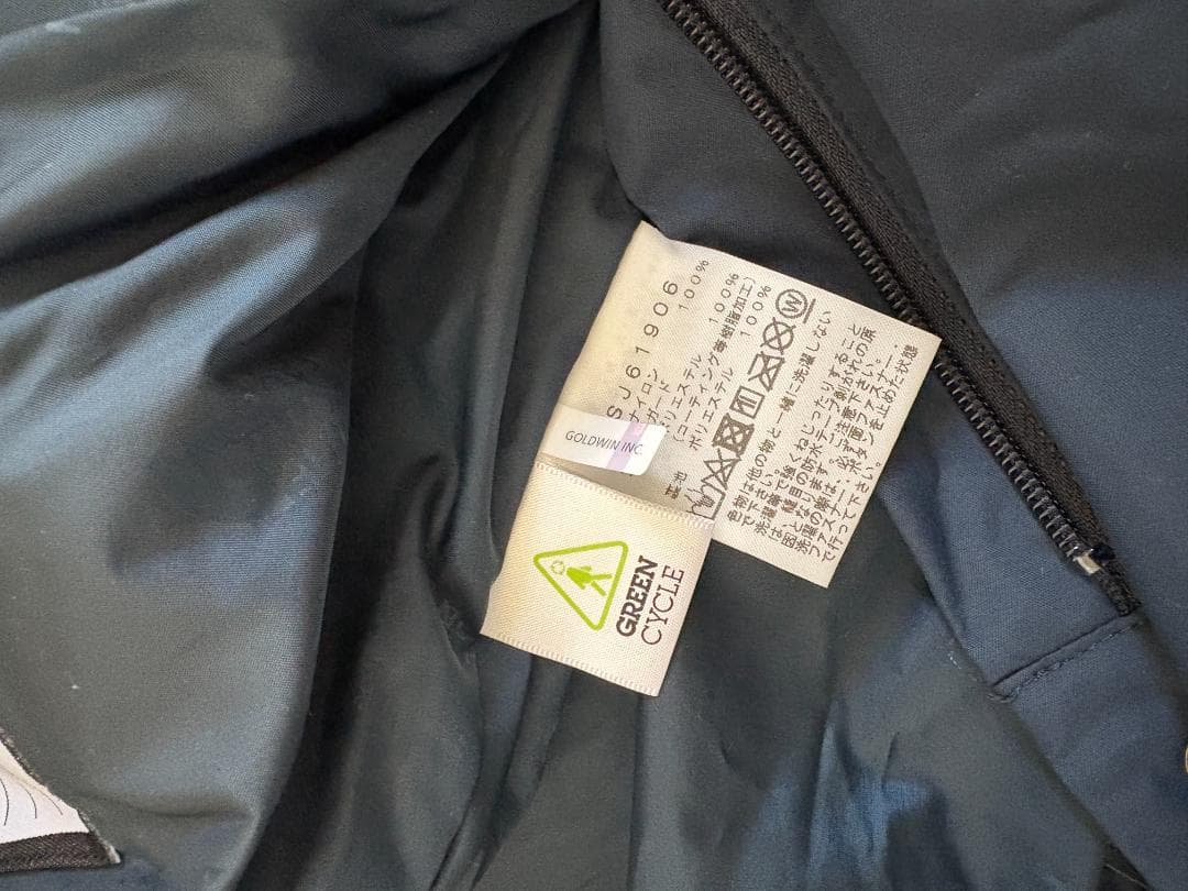 りりり　THE NORTH FACE キッズ スキーウェア 上下セット