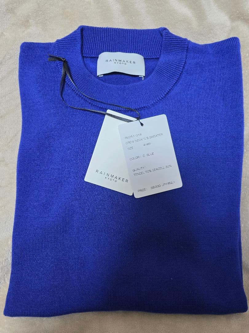 RAINMAKER CREW-NECK S/S SWEATER 青 サイズ4