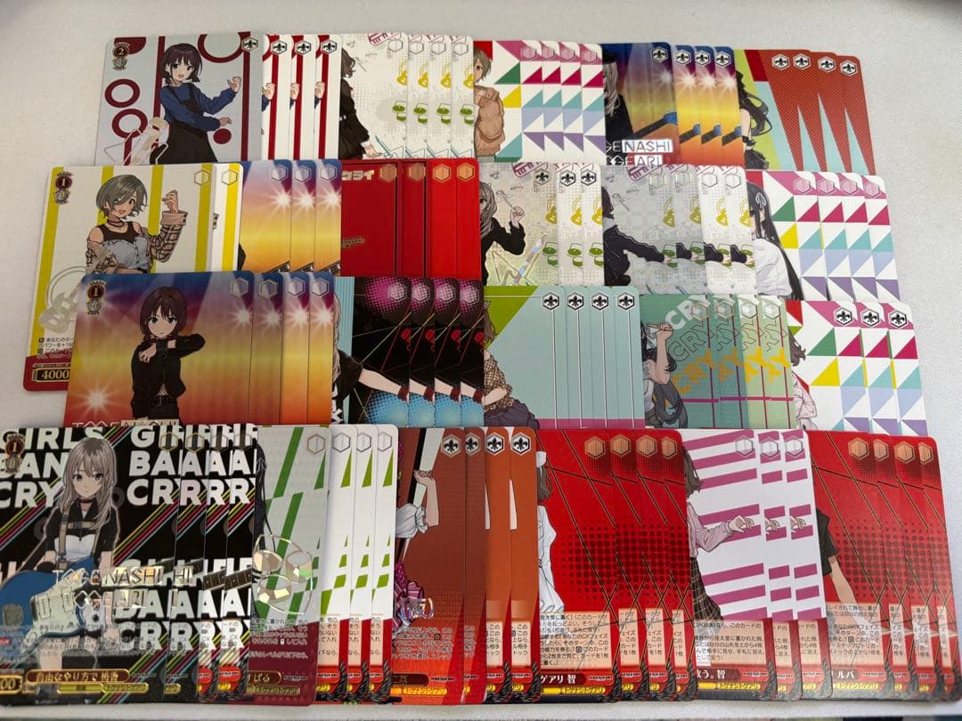 【WS】ガルクラ まとめ売り