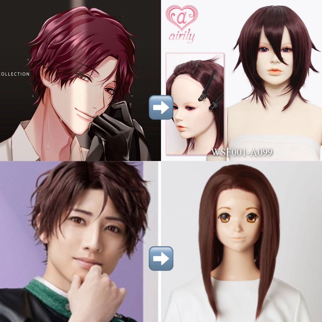 A様ウィッグオーダー専用ページ