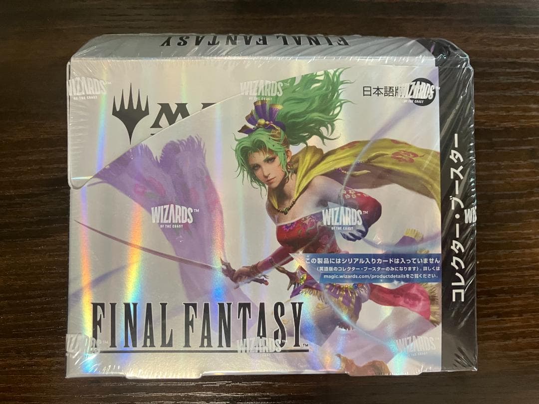 MTG FINAL FANTASYコレクターブースター 日本語版 未開封1BOX