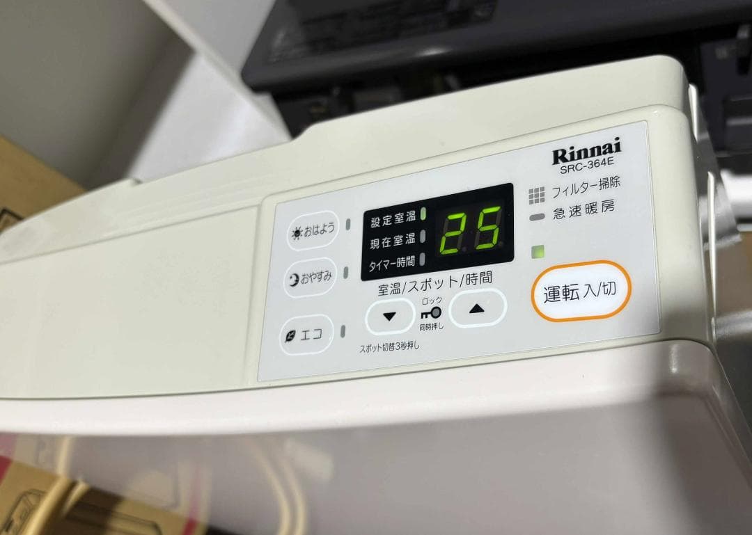 Rinnai リンナイ ガスファンヒーターSRC-364E 都市ガス Used