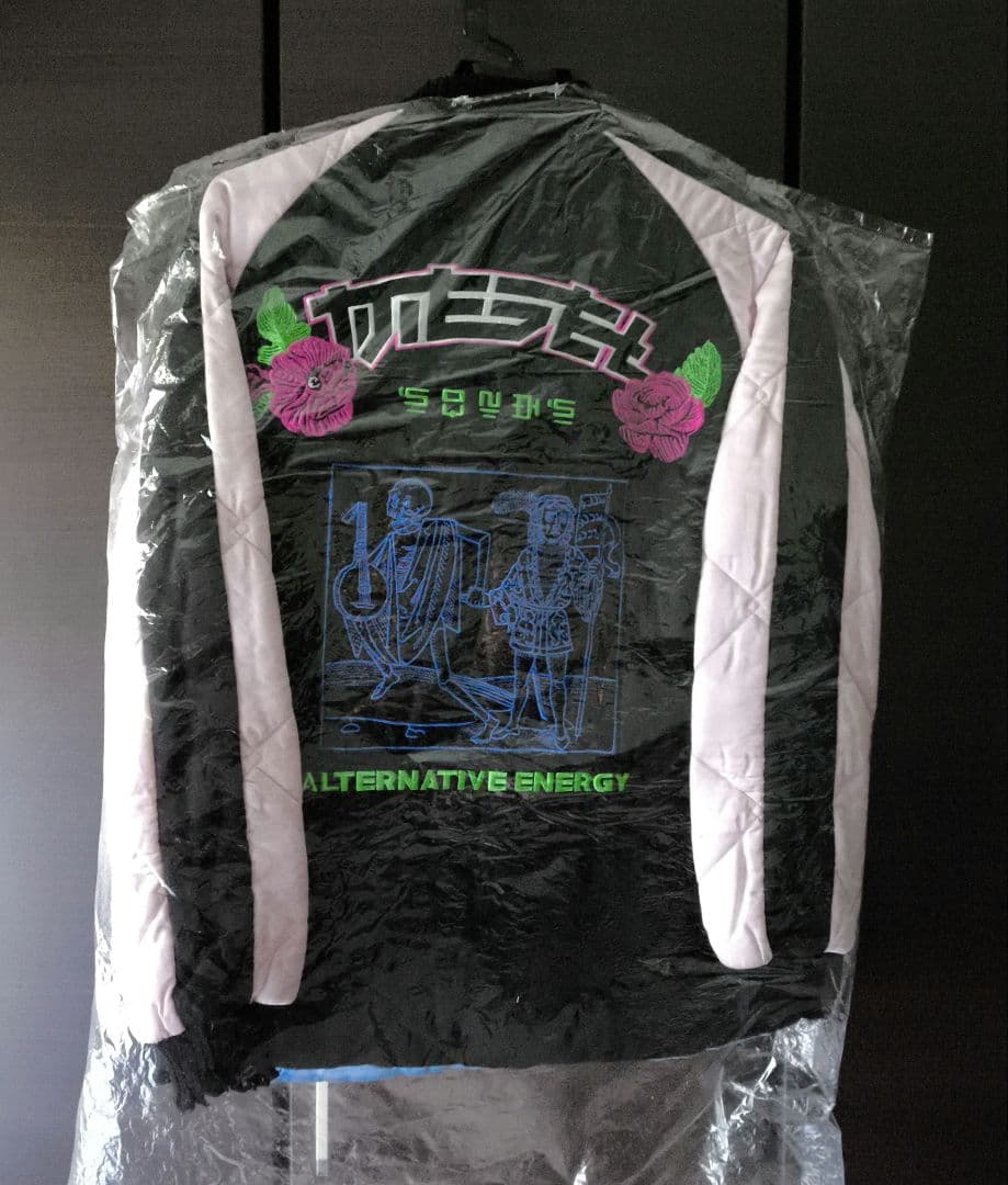 『クリーニング済』　DIESEL 　リバーシブル　スカジャン スタジャン