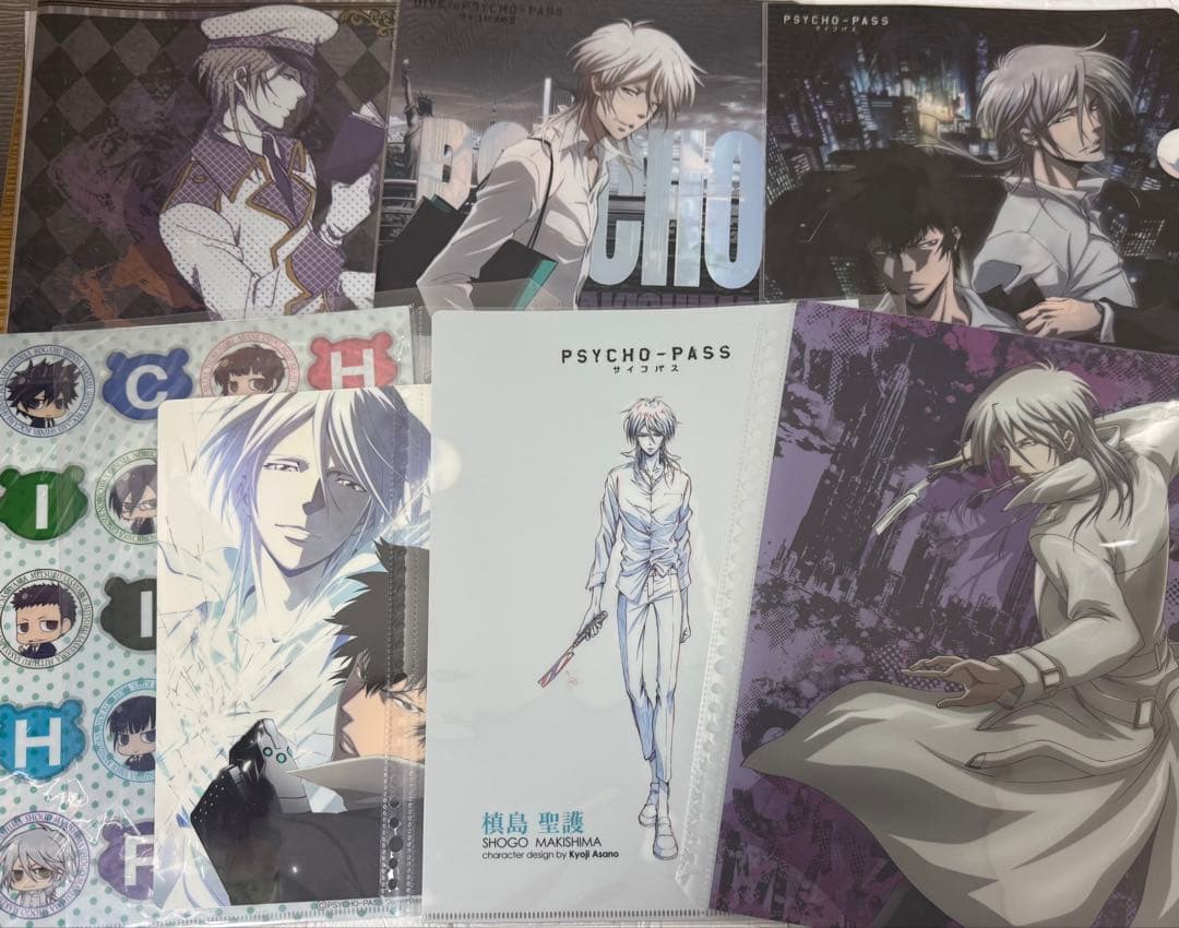 【希少】PSYCHO-PASS 槙島聖護 クリアファイル まとめ売り