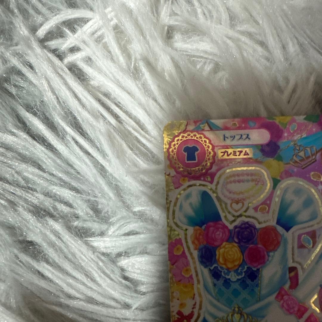 ホワイトスカイヴェールトップス