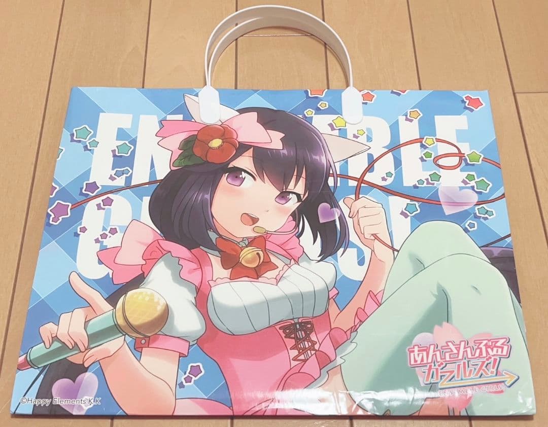 あんさんぶるガールズ　あんガル　神樹はじめ　缶バッジ　ラバーストラップ　ラバスト