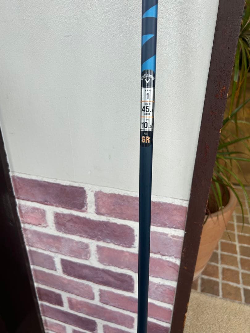 キャロウェイPARADYM X ドライバー 美品