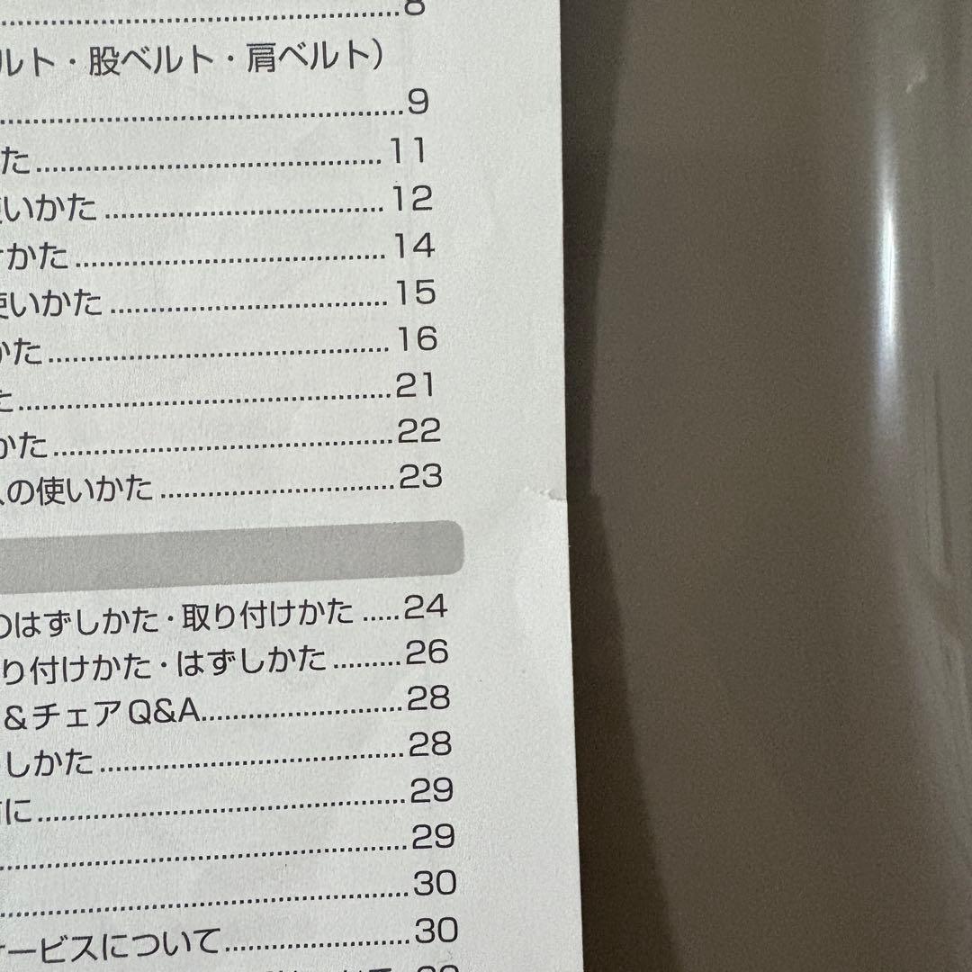 コンビ ネムリラ オートスウィング BEDiおやすみドームgrande EG