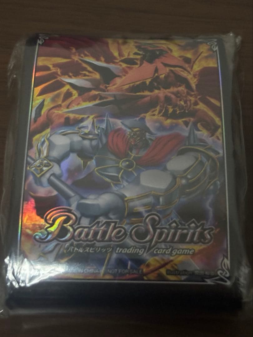 バトスピ　天醒　スリーブ　未開封