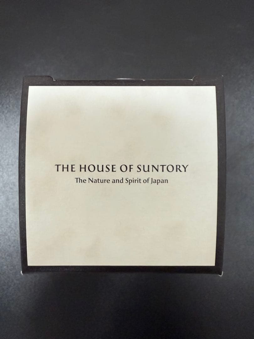 サントリー 山崎 Story of the Distillery 2025