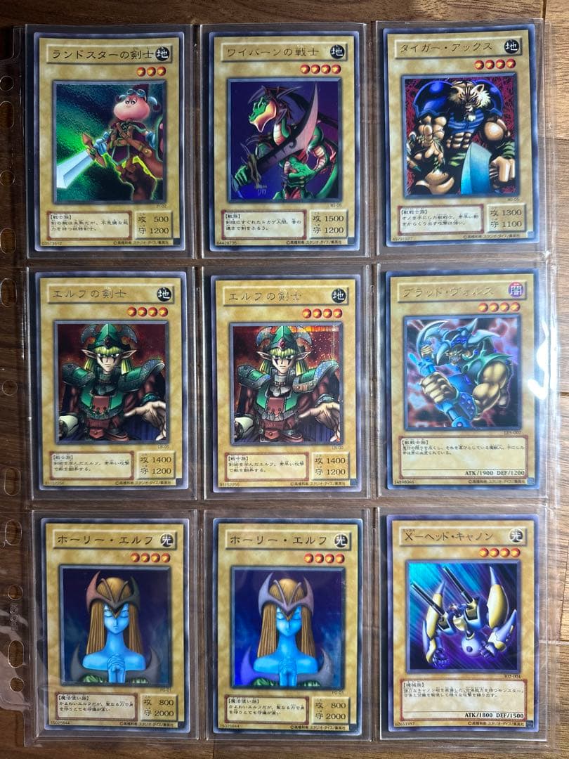 M*a様 遊戯王 初期カード まとめ売り 美品多数①