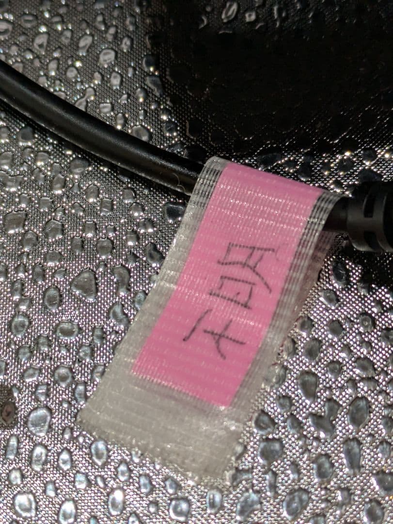 Roland TD-11 電子ドラム 音源モジュール ローランド