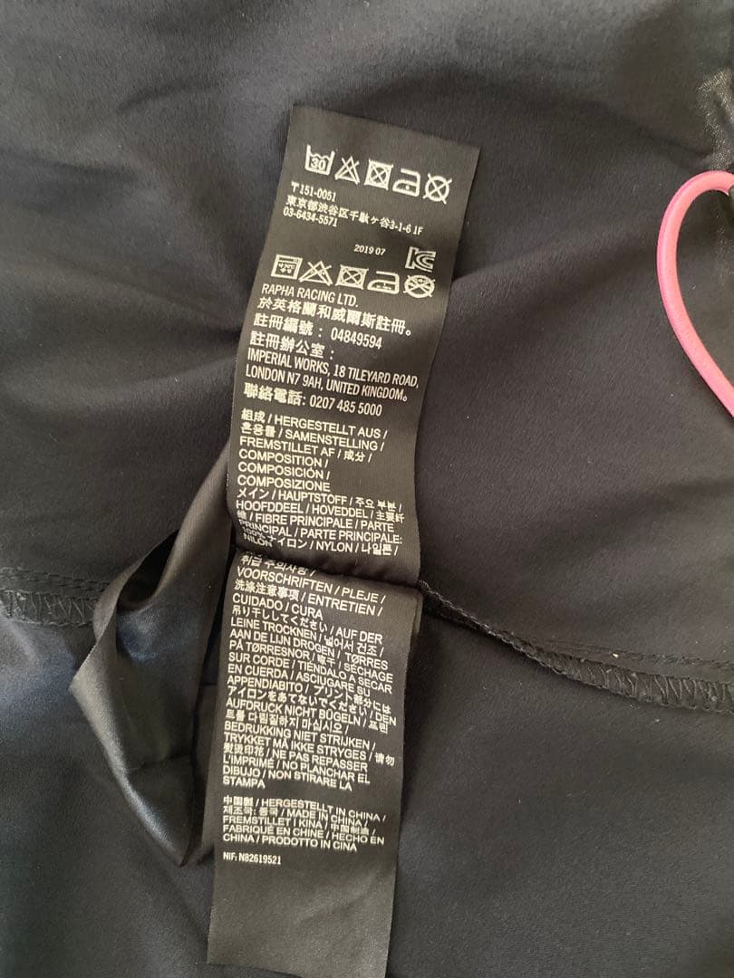 Rapha クラシック ウィンドジャケット XLブラック リフレクティブライン