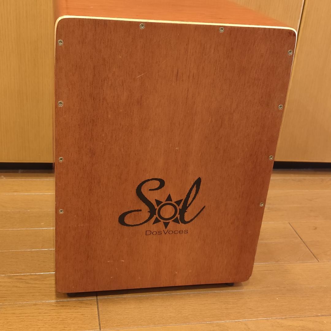 A tempo two voices ダブルカホン アテンポ Sol