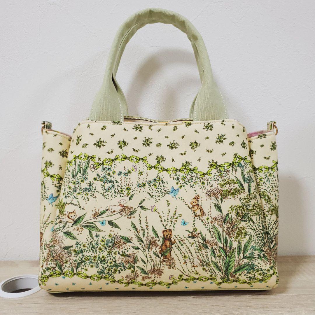 ハンドメイド 3roomsバッグM リボンボーダー yukiemon