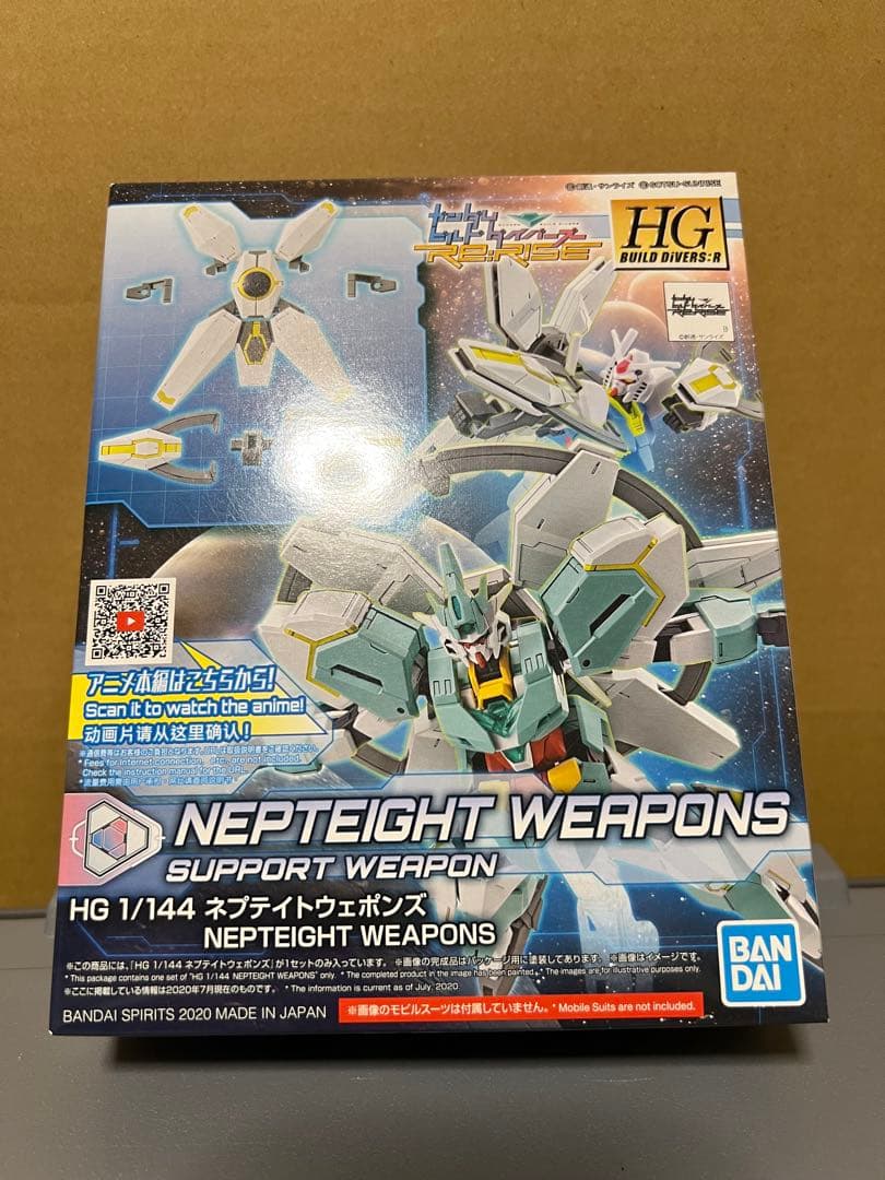 ガンダム　ビルドダイバーズ系　ガンプラ　まとめ売り　8点