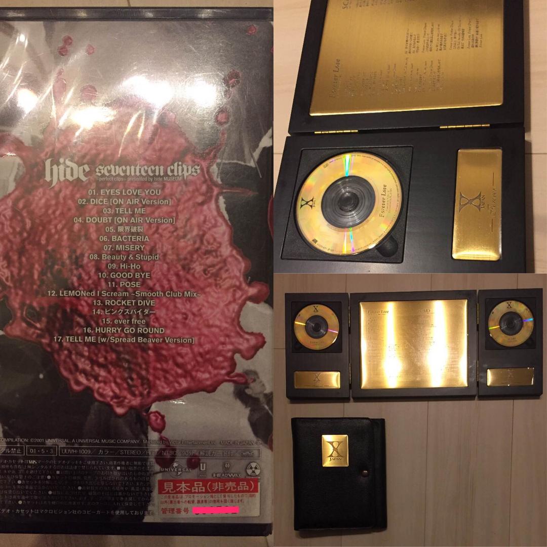 非売品 レア XJAPAN hide セット