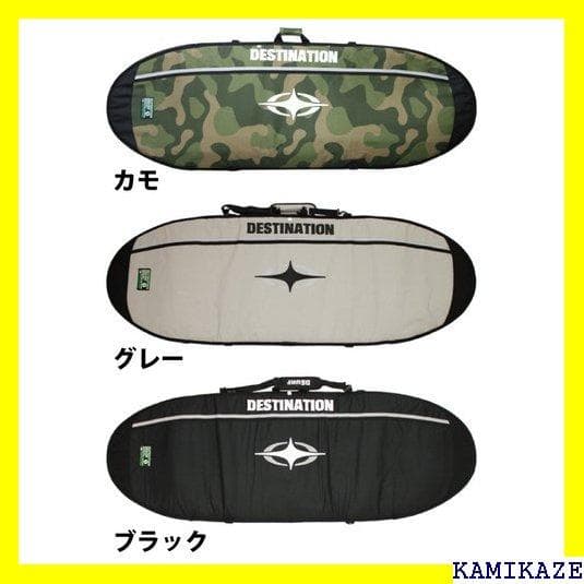 《＃アクティブ》 サーフボードケース ショートボード用 D 用 サーフィン 43