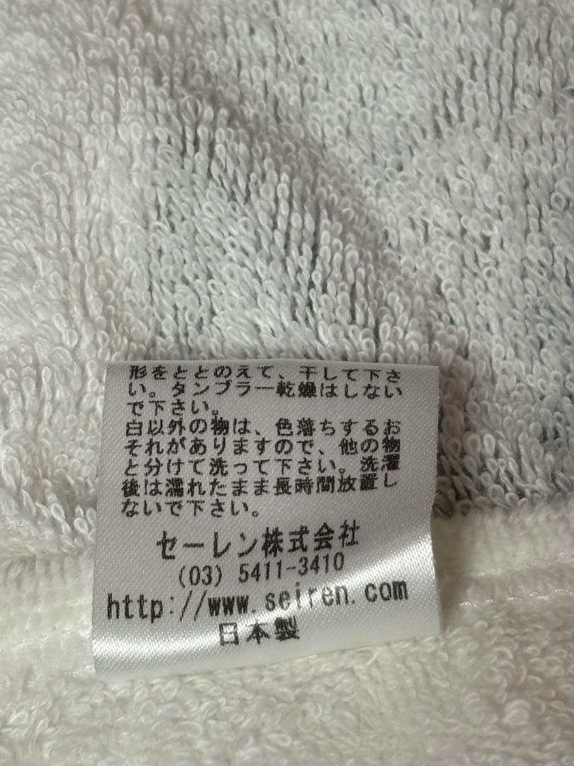 若槻千夏　バスタオル　等身大