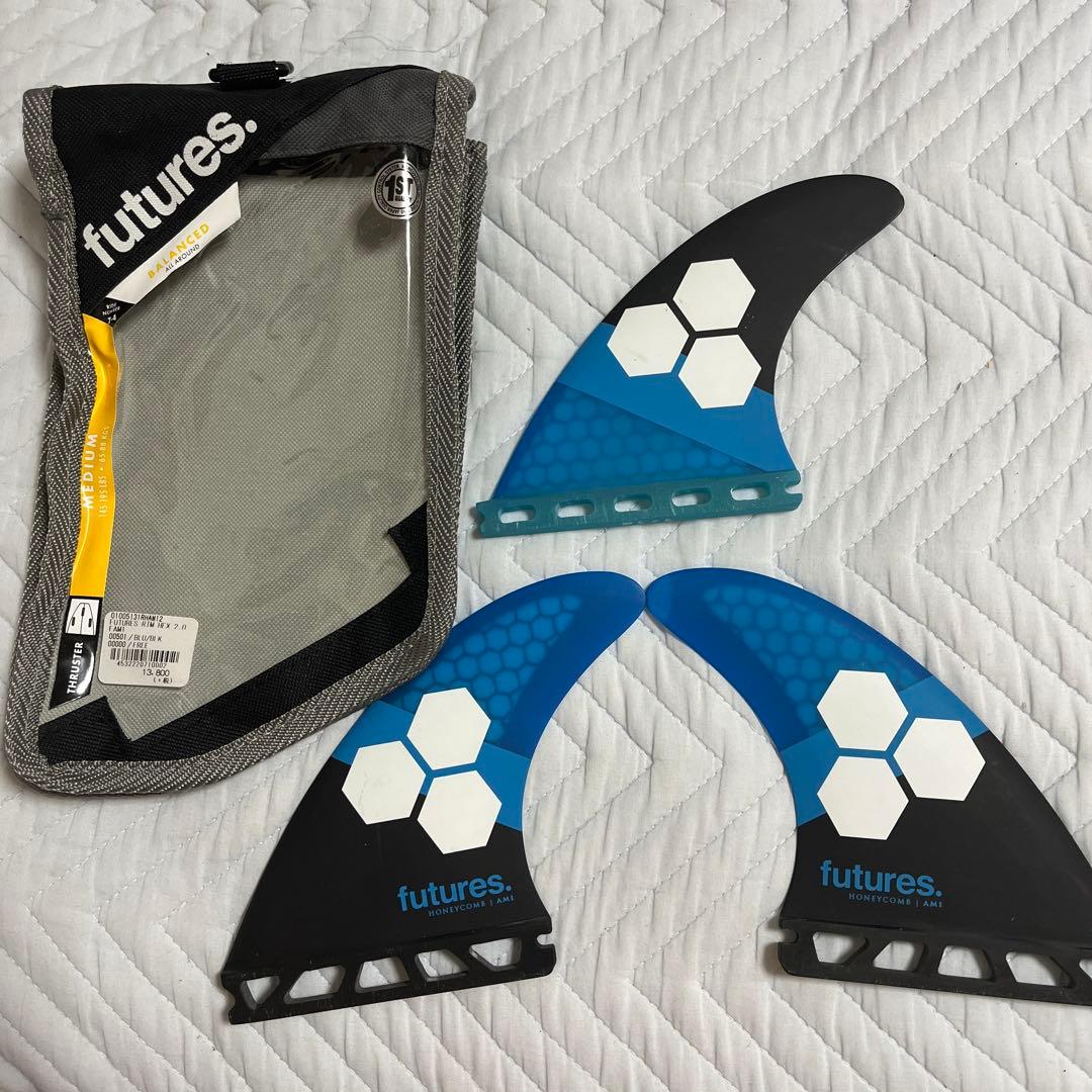 futures Balanced Medium サーフボードフィン