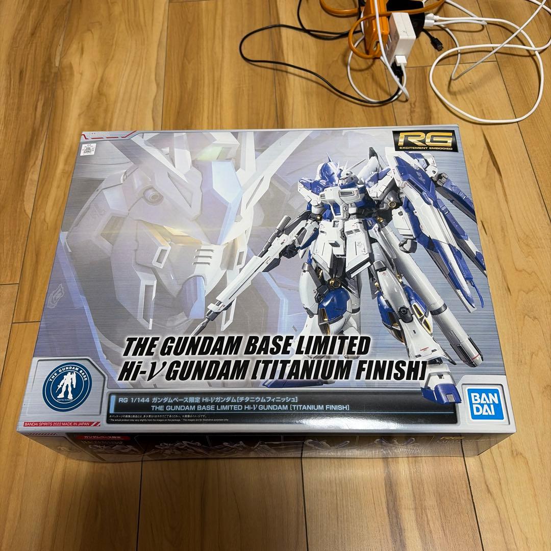 RG 1/144 ガンダムベース限定 Hi-νガンダム[チタニウムフィニッシュ]