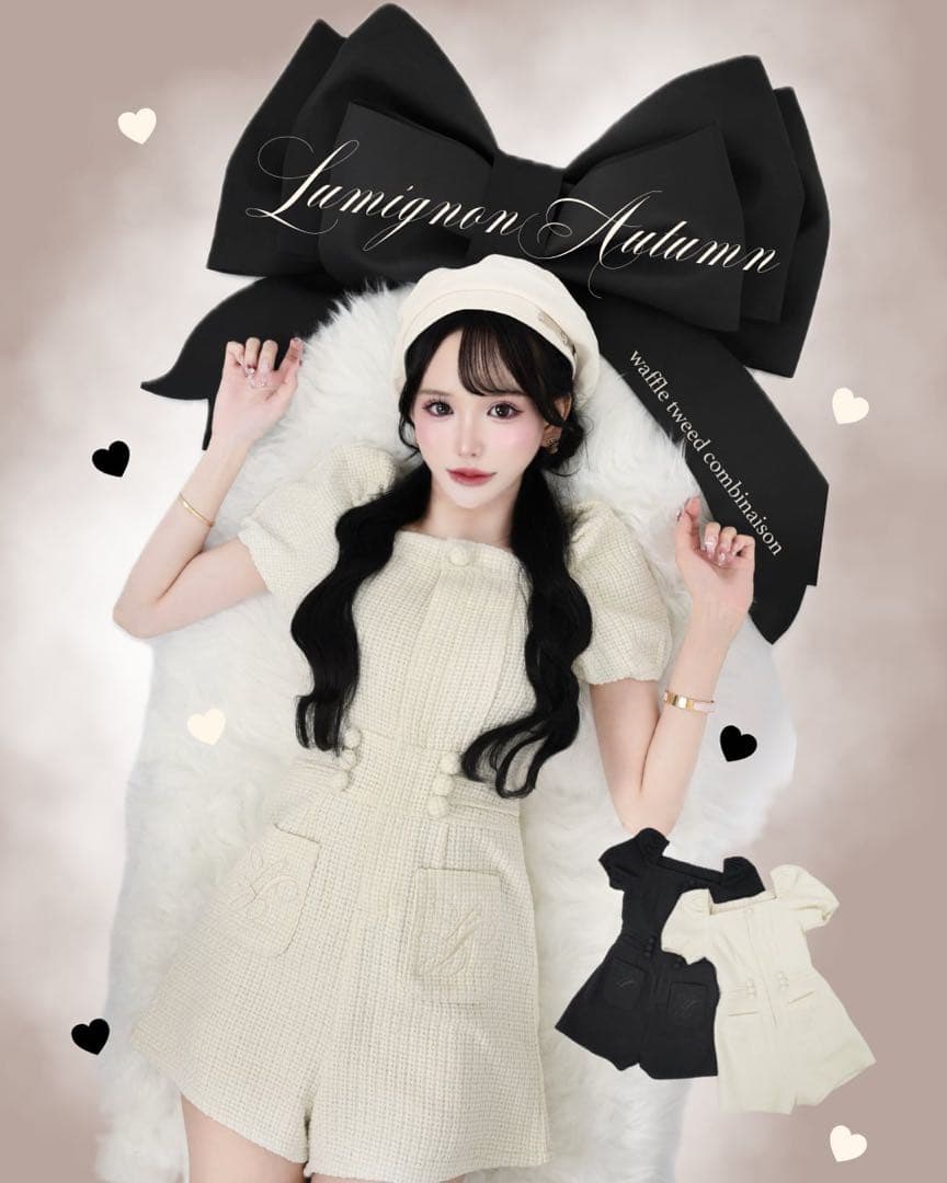 ワンピース Lumignon Waffle tweed combinaison