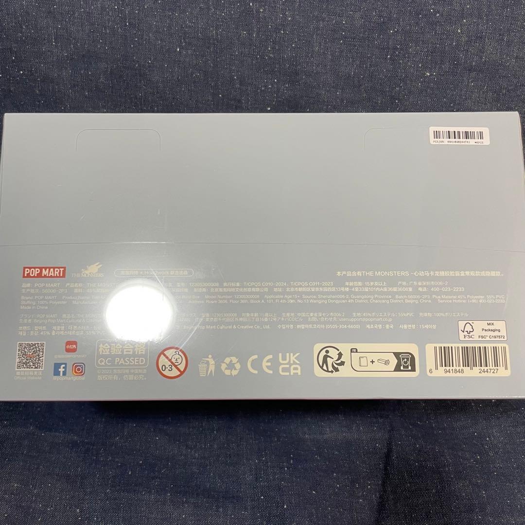 THE MONSTERS Macaron ぬいぐるみ Labubu ラブブ