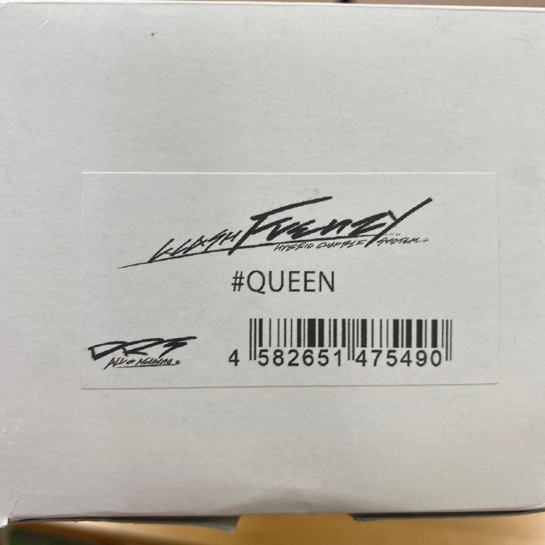 DRT クラッシュフレンジー