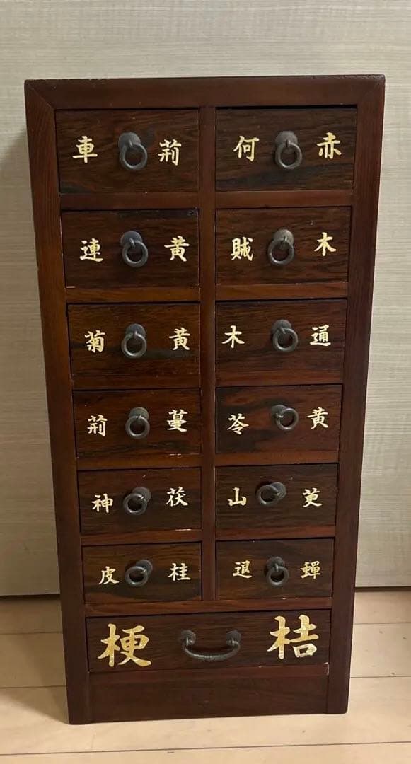薬箪笥　骨董品　木製チェスト　引き出し16+1個　卓上チェスト　店舗什器