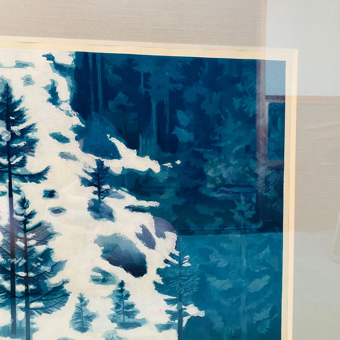 東山魁夷　雪の後　木版画　昭和57年　68/450 風景画　絵画