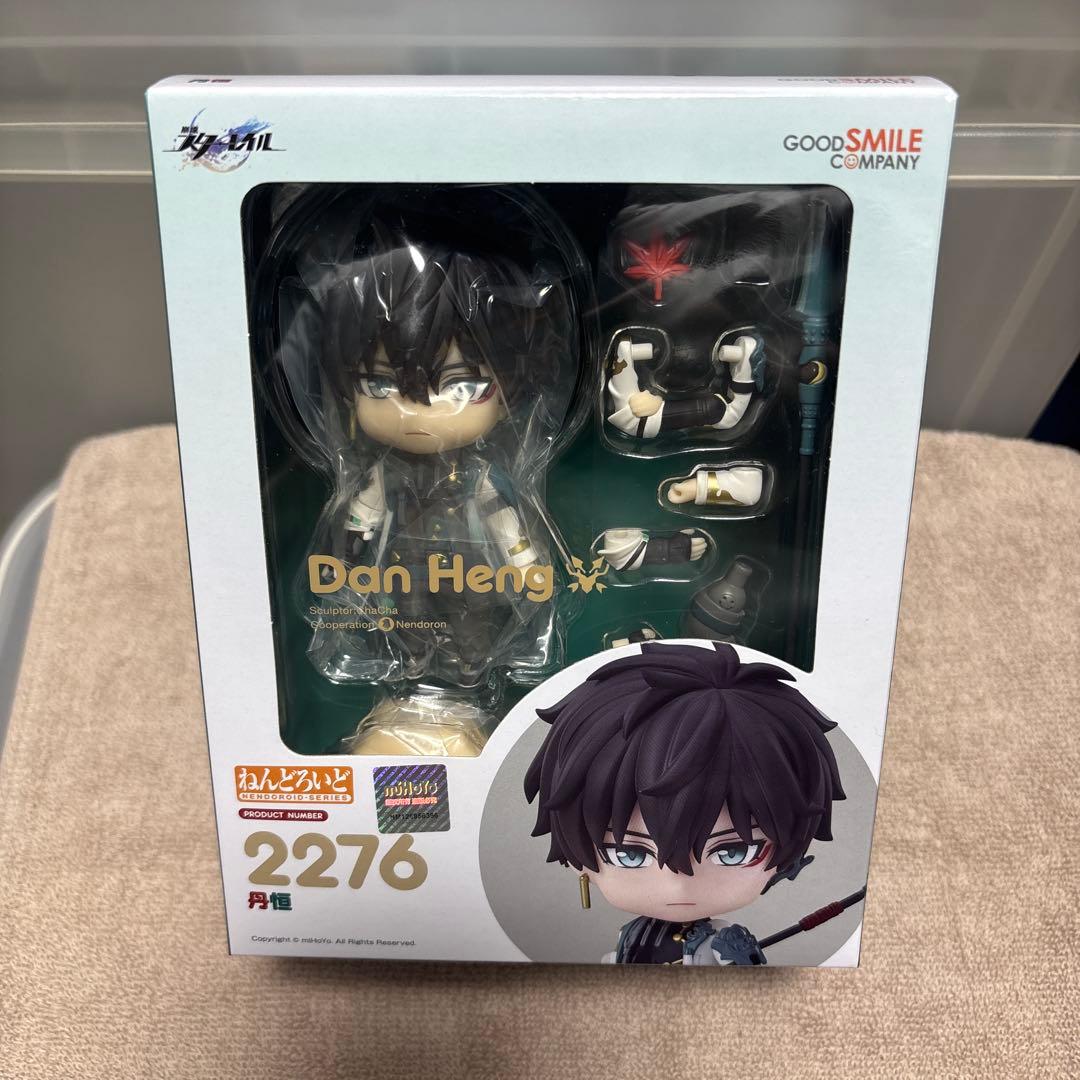 ねんどろいど 崩壊スターレイル 丹恒