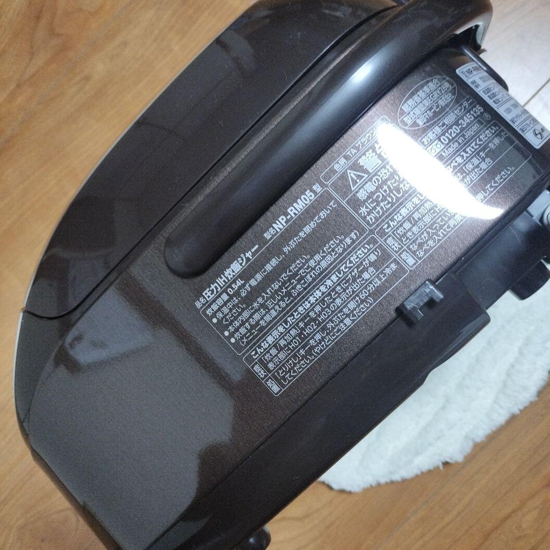 象印　ZOJIRUSHI　圧力IH炊飯ジャー 【極め炊き】2021年製　３合炊き