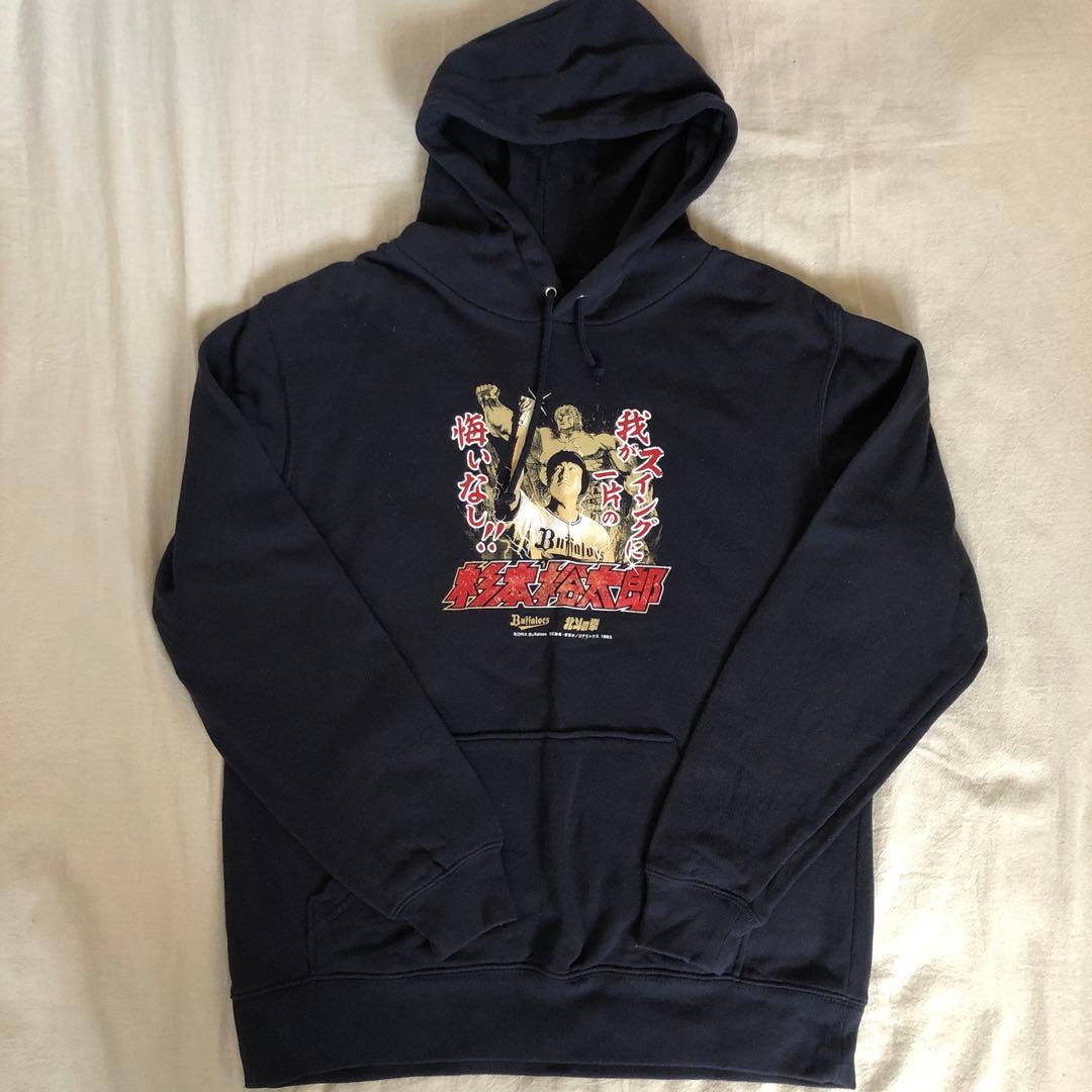 オリックスバファローズ　杉本裕太郎　パーカー