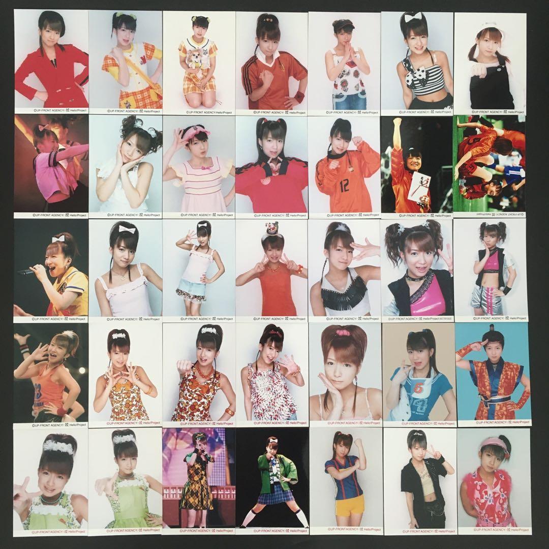 7325 モーニング娘。 辻希美 生写真 39枚セット