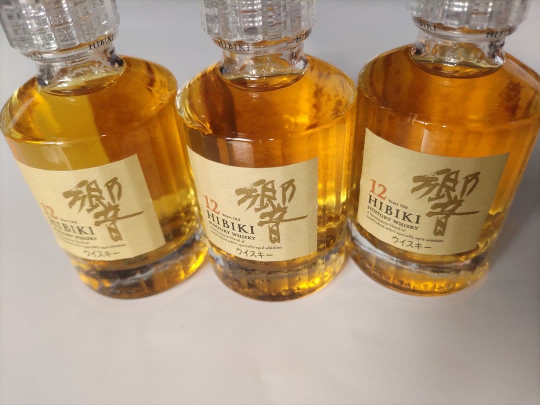 響　Hibiki 12年 ウイスキー 3本セット