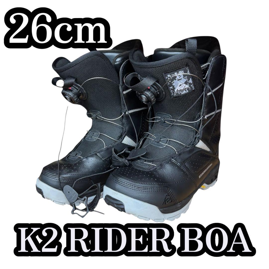 K2 RIDER BOA ライダーボア スノーボードブーツ 26cm