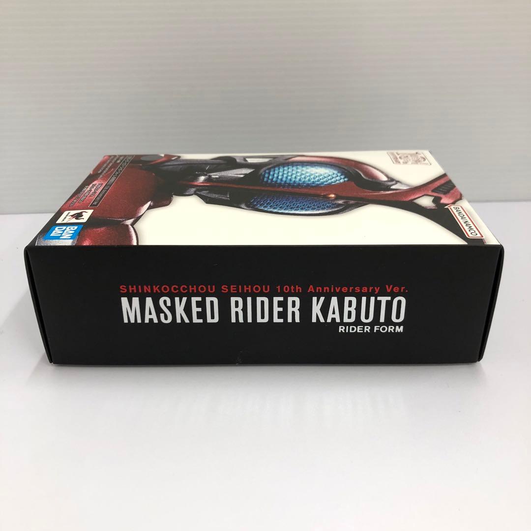 kntoy61-2132 S.H.Figuarts真骨彫製法 仮面ライダーカブト