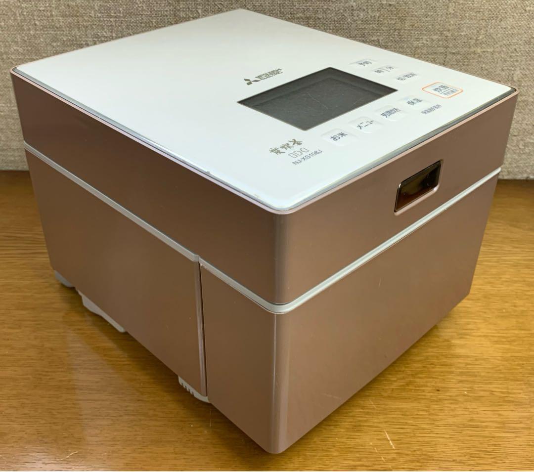 MITSUBISHI 蒸気レスIH炊飯器 5.5合 NJ-XS108J