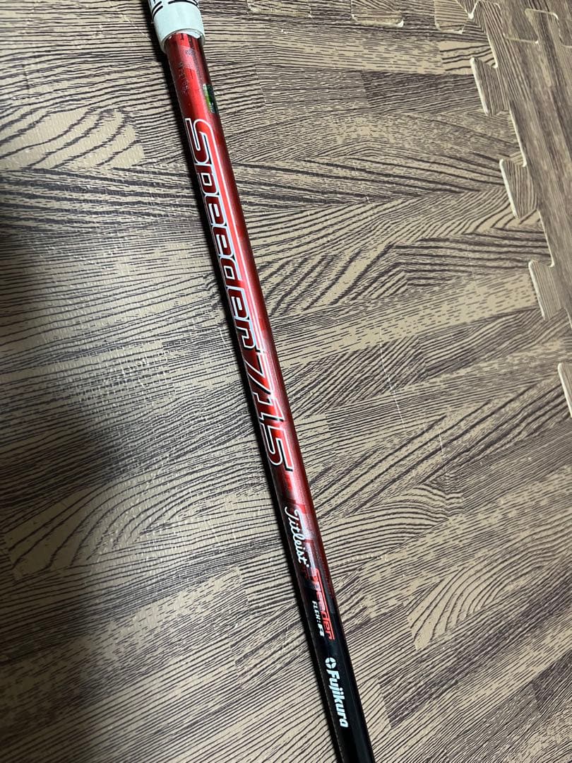 ユーティリティ用シャフト　タイトリストSpeedster 715 3U