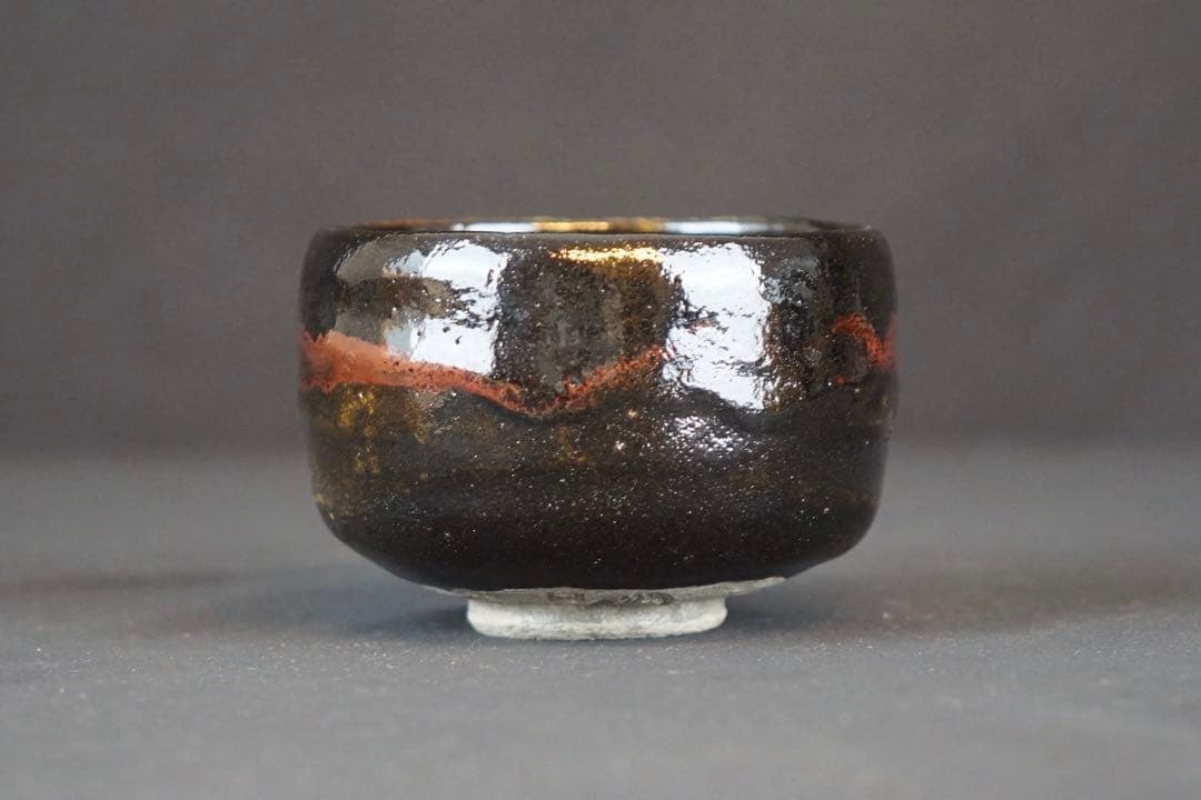 四代 中村道年(尼) 黒茶碗 共箱 栞付 茶道具