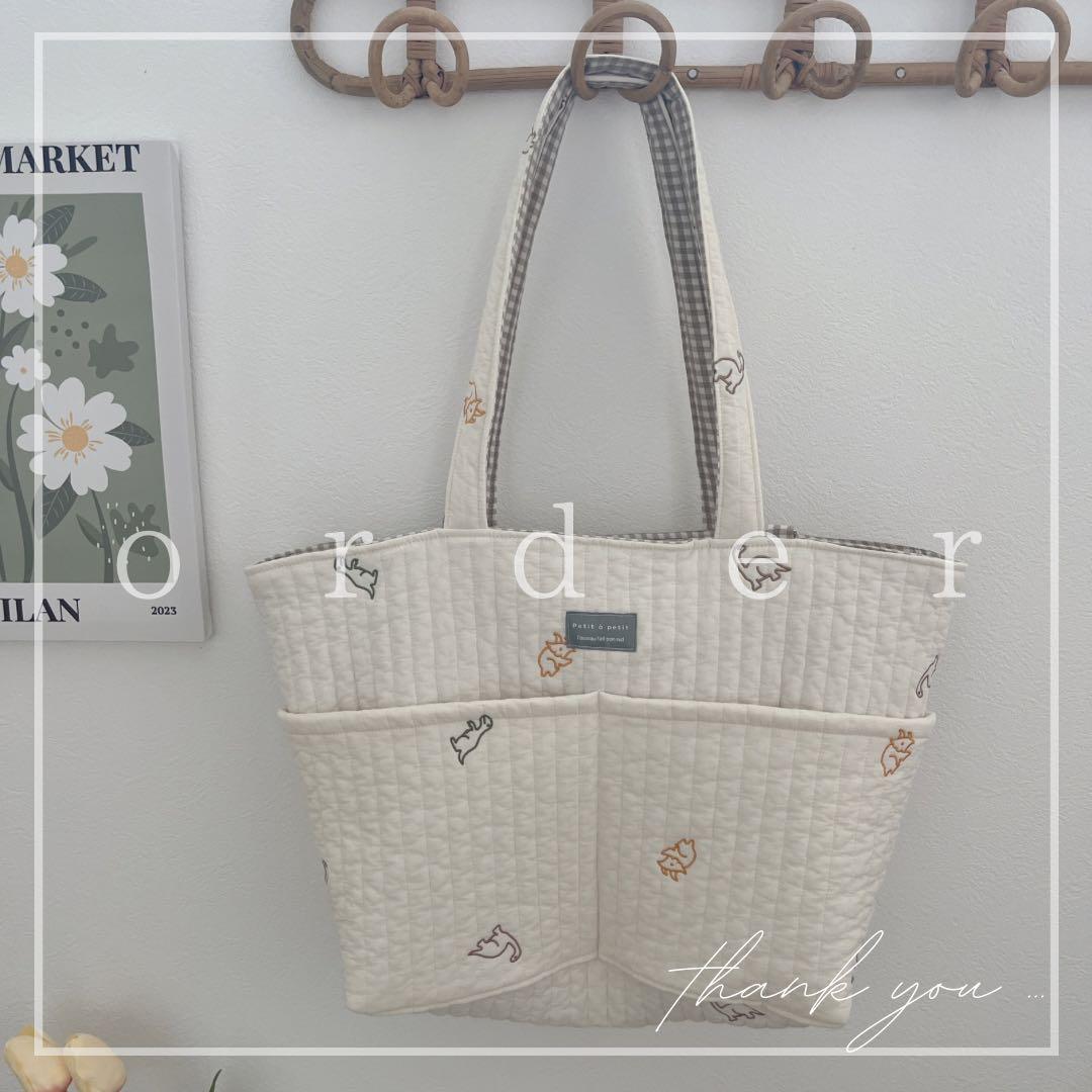 ARまみオーダーページ