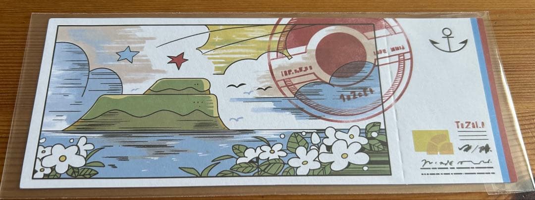 ポケモン　むげんのチケット　PSYCHOCYBER ポケモンセンター