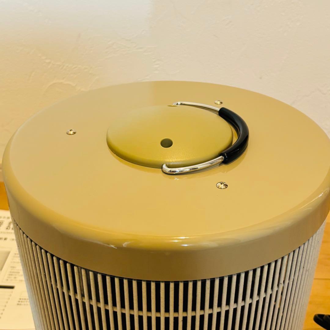 暖話室 1000型 DAN1000-R16 遠赤外線 パネルヒーター