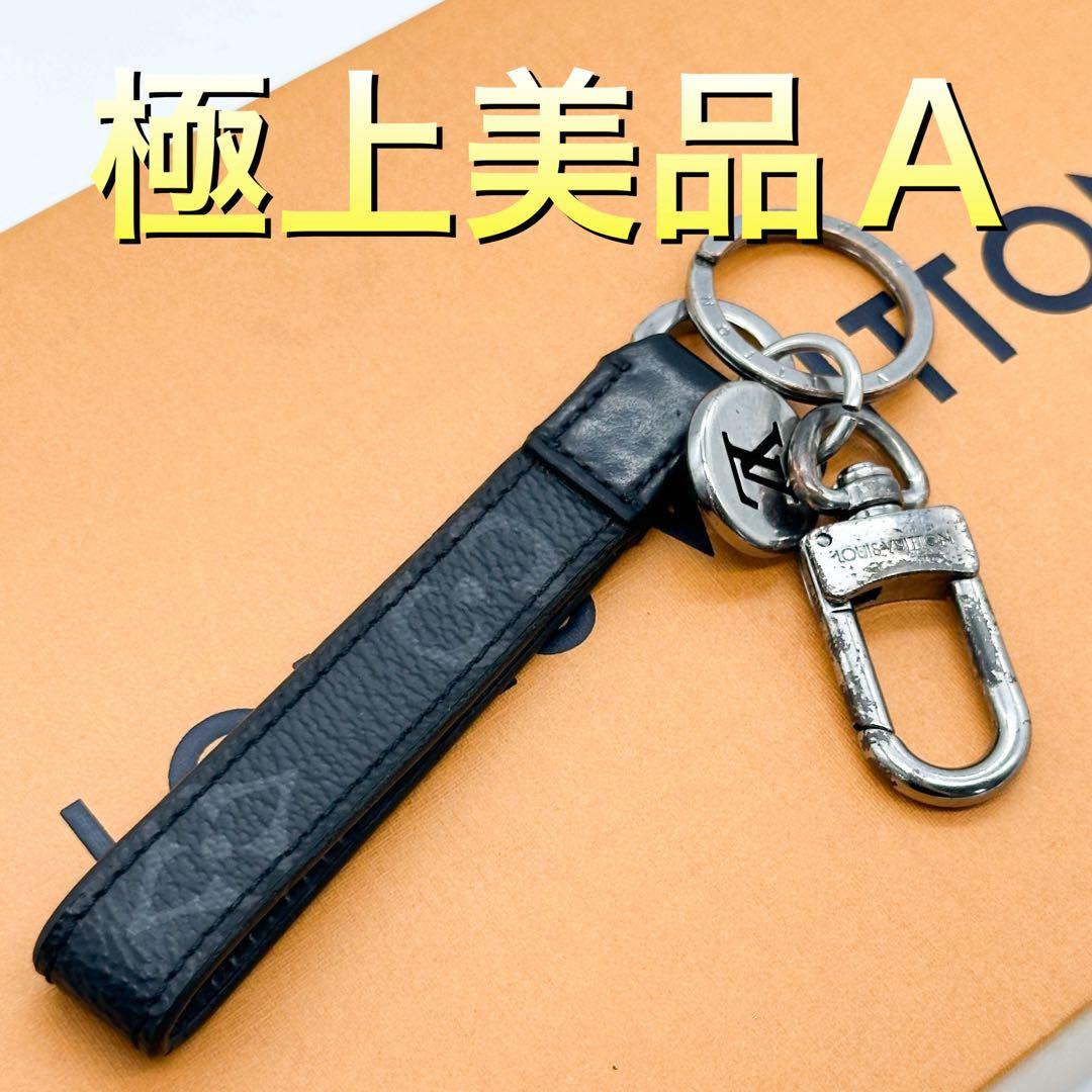 ルイヴィトン ポルトクレ ドラゴンヌ エクリプス キーリング バッグチャーム