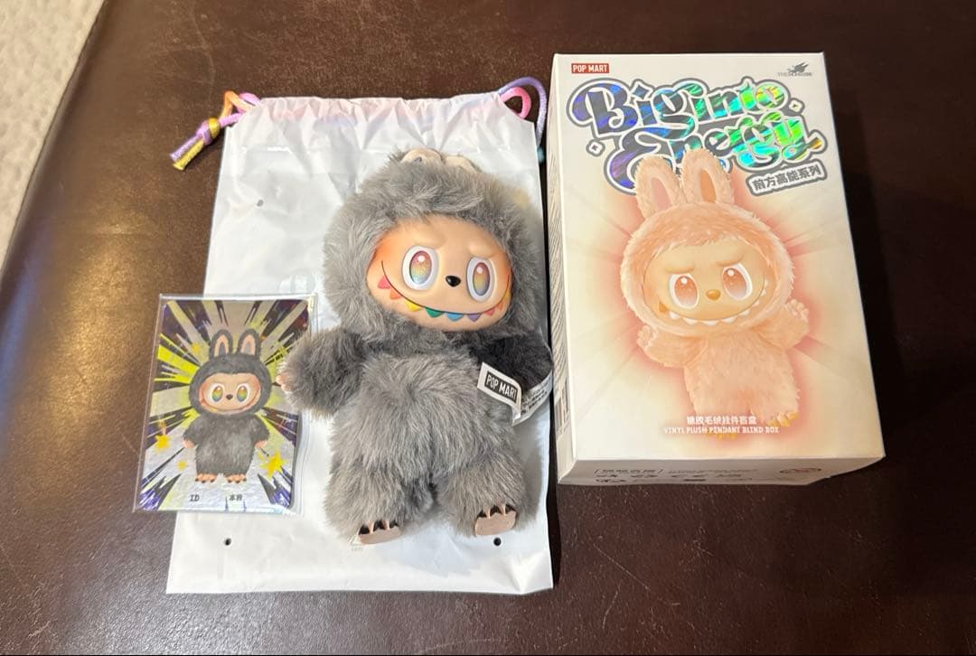 エナジー ラブブ シークレット ID