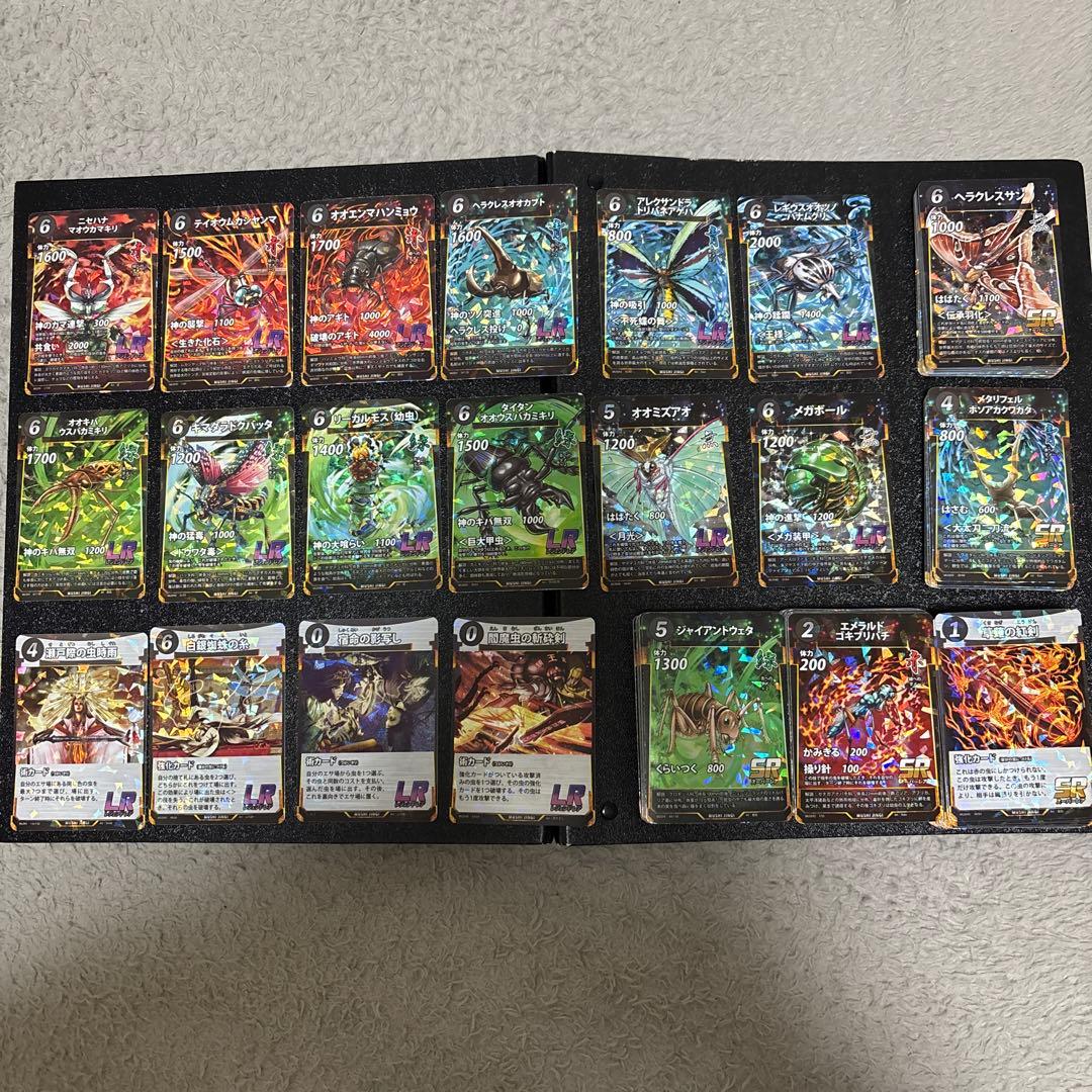 虫神器　LR16枚　SR187枚　まとめ売り