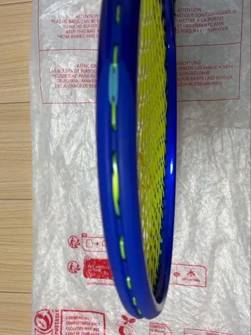 Wilson ULTRA 99Pro V5 G2 ウィルソン